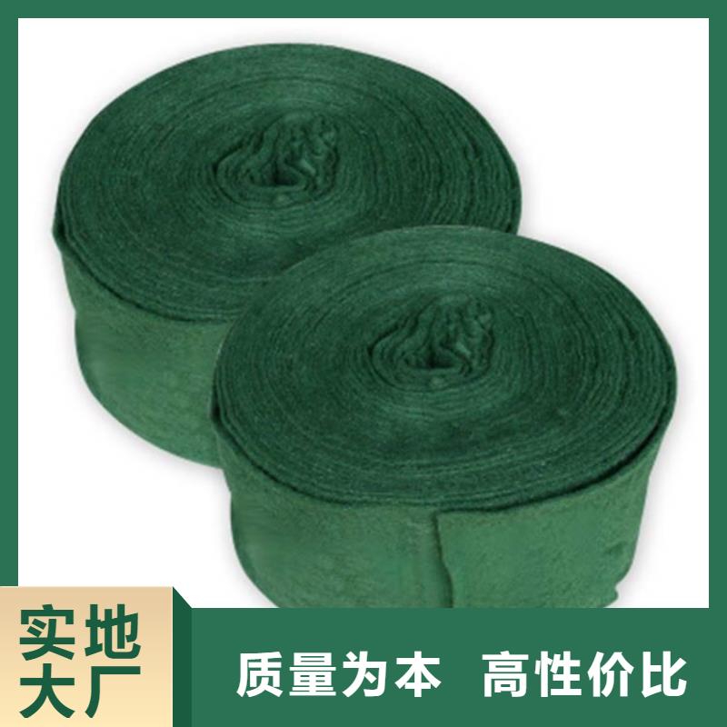 【裹树布防渗膜一站式供应】