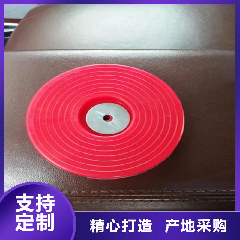 热熔垫片土工膜产品优势特点