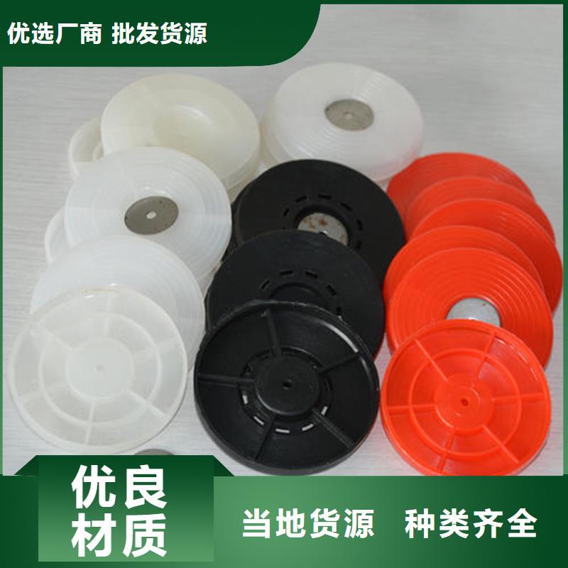 热熔垫片,止水带支持拿样