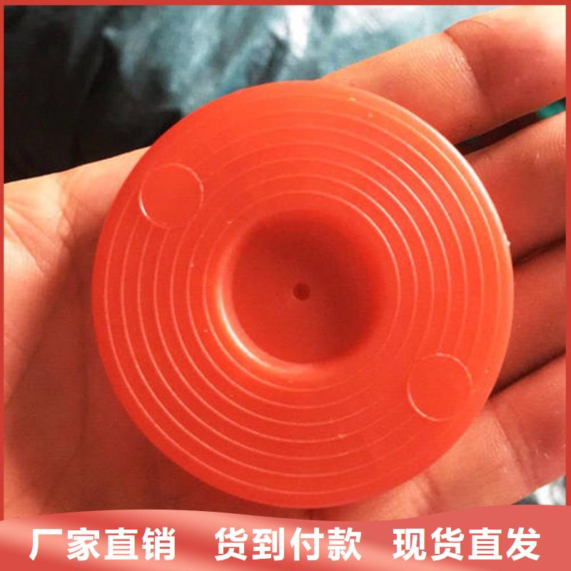 热熔垫片,止水带支持拿样