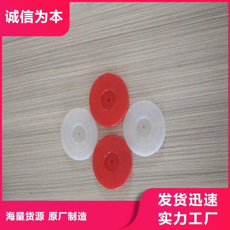 热熔垫片_防水毯甄选好物