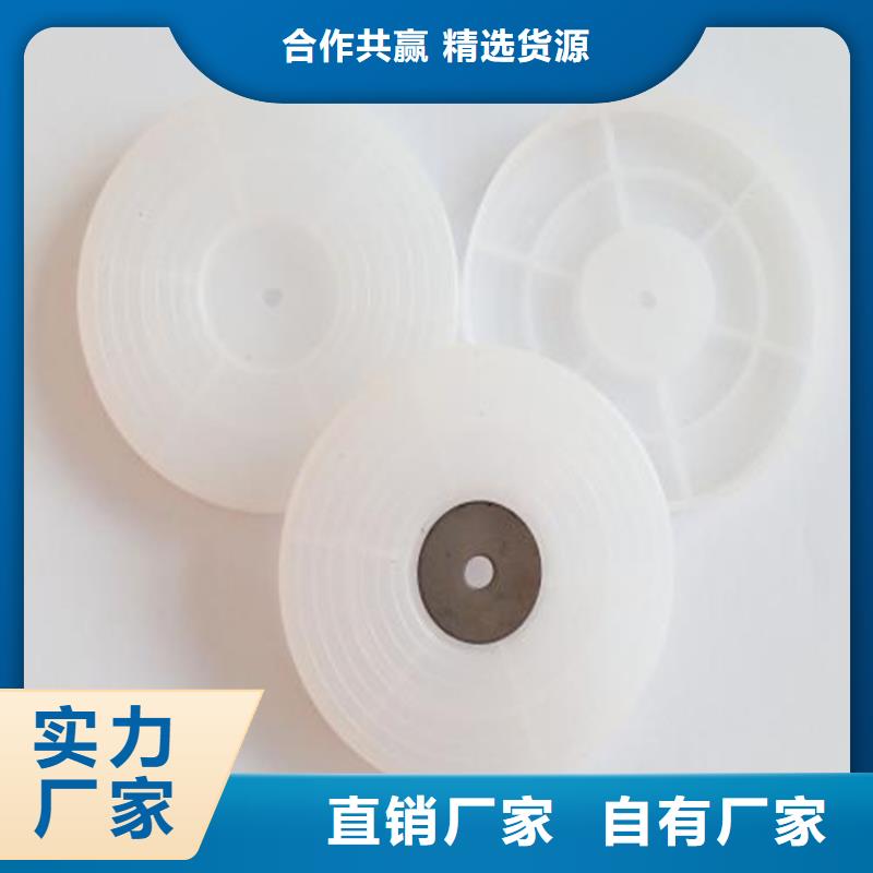 热熔垫片硬式透水管源厂直接供货