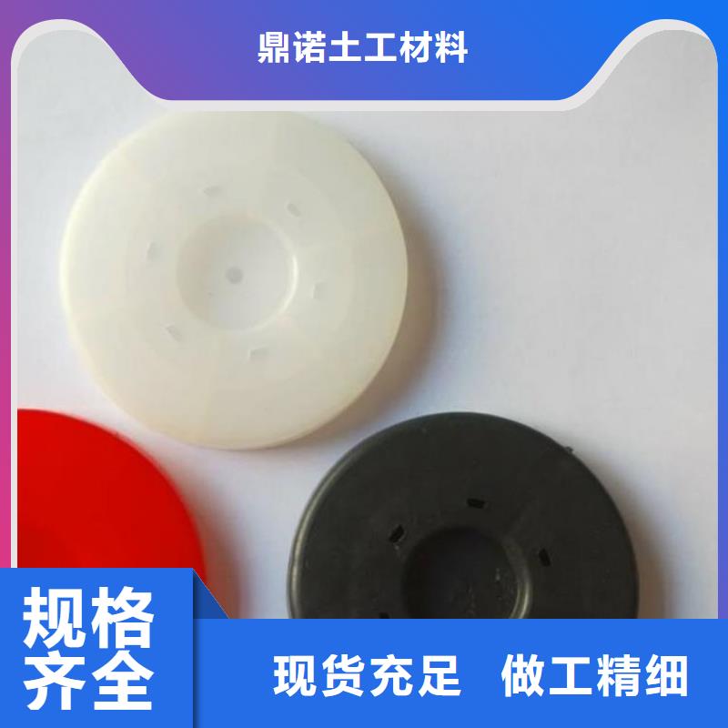 热熔垫片【土工布】厂家工艺先进