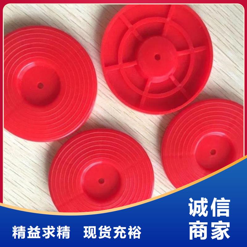 热熔垫片_防水毯甄选好物