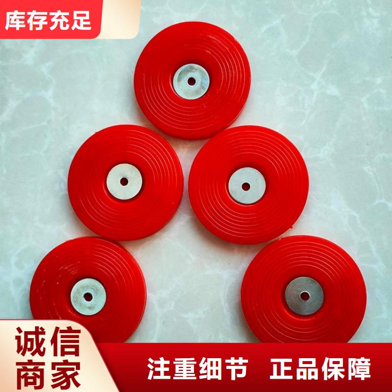 热熔垫片【土工膜】经久耐用