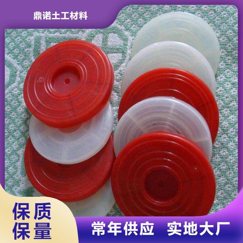 热熔垫片【土工格栅】供您所需