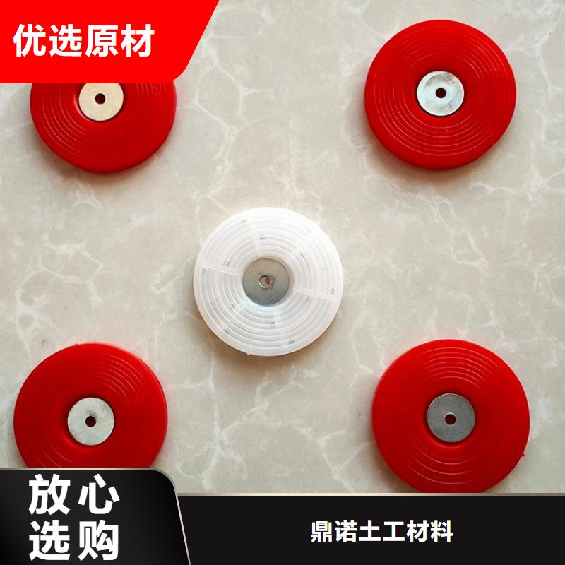 热熔垫片_【土工格栅】甄选好厂家