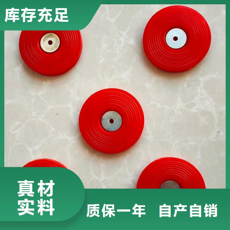 热熔垫片_防水毯甄选好物