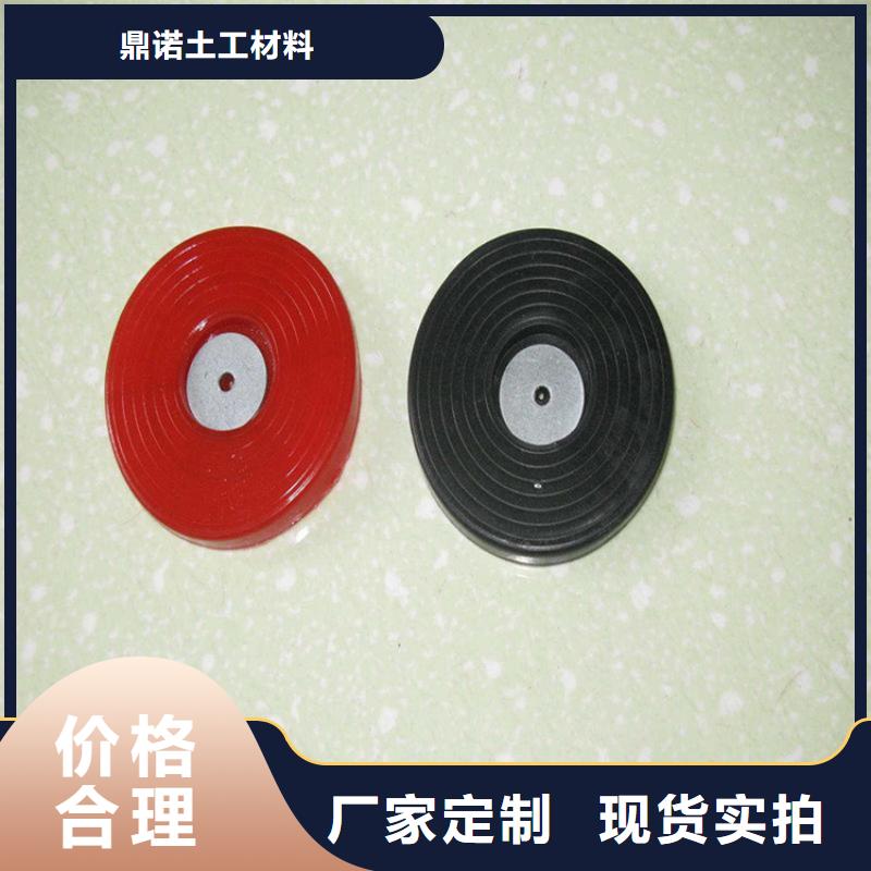 热熔垫片_防水毯甄选好物