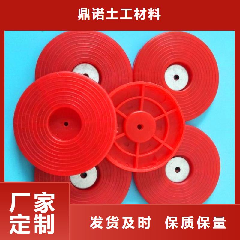 热熔垫片-【软式透水管】匠心制造