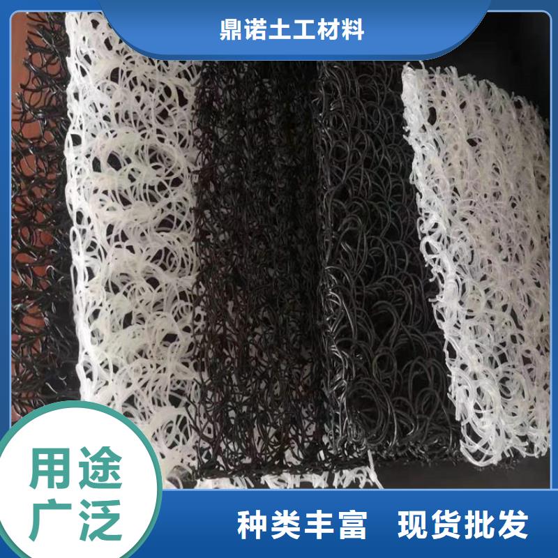 土工席垫HDPE土工膜低价货源