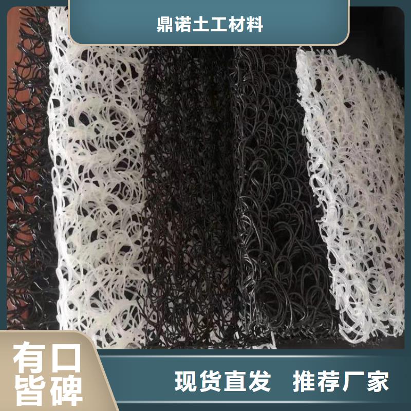 土工席垫_膨润土防水毯我们更专业