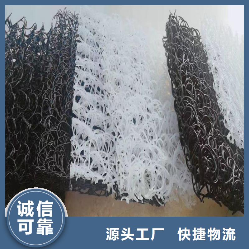 【土工席垫玻璃纤维土工格栅质量看得见】