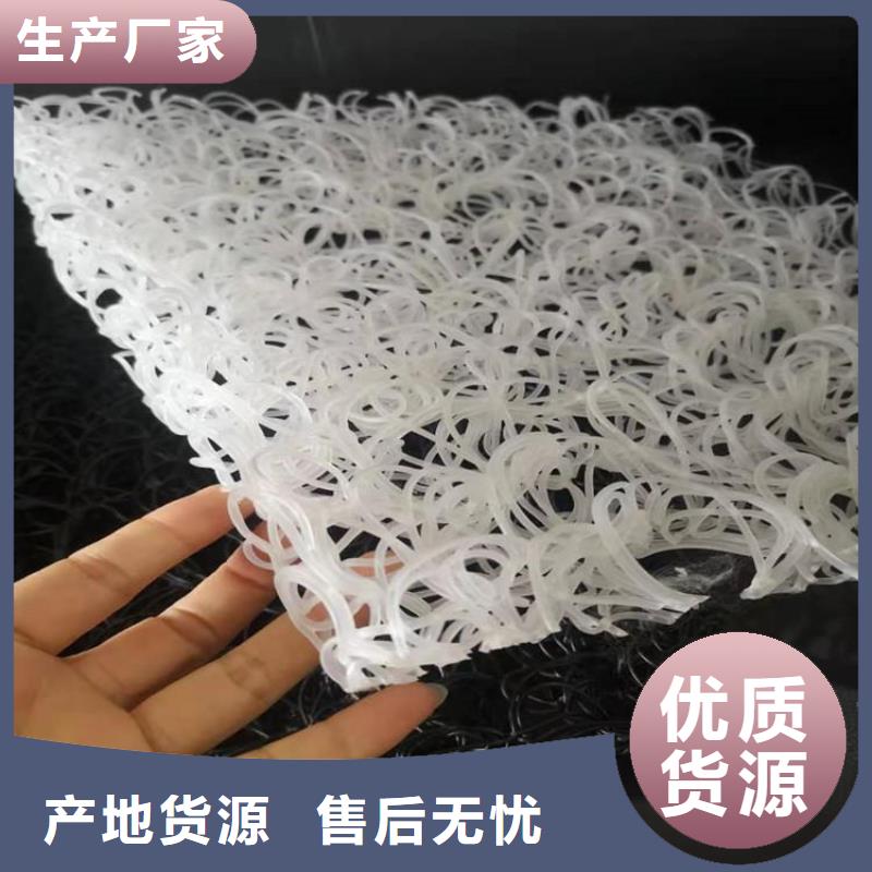 土工席垫防渗膜货源直销