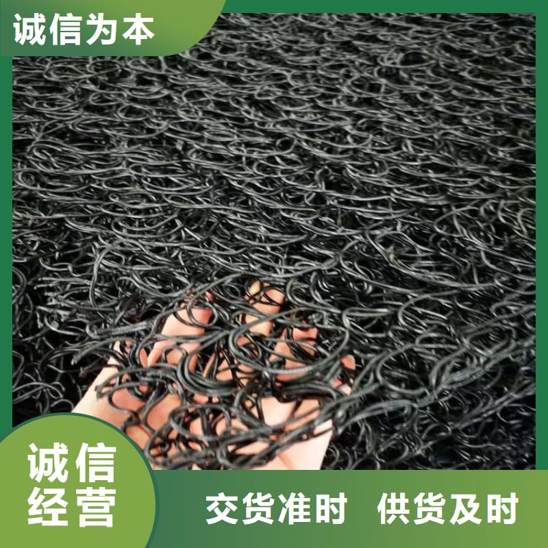土工席垫_膨润土防水毯我们更专业