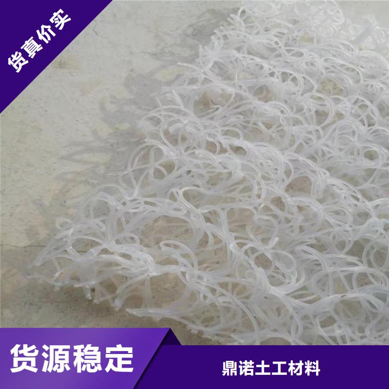 【土工席垫】_螺旋管厂家直销直供