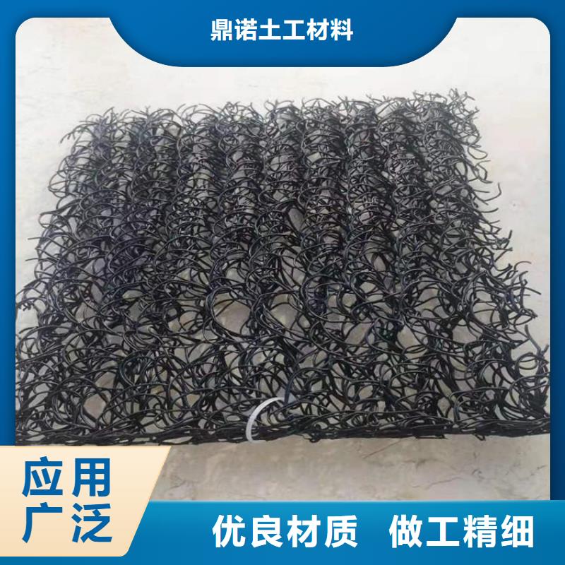 土工席垫HDPE土工膜制造生产销售