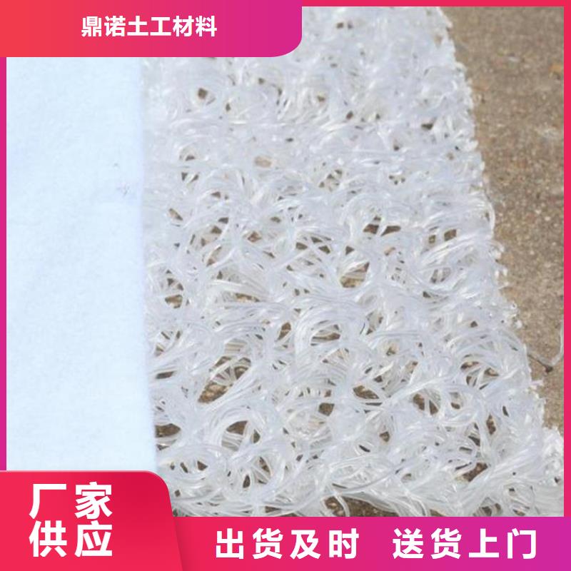 土工席垫-土工膜免费询价