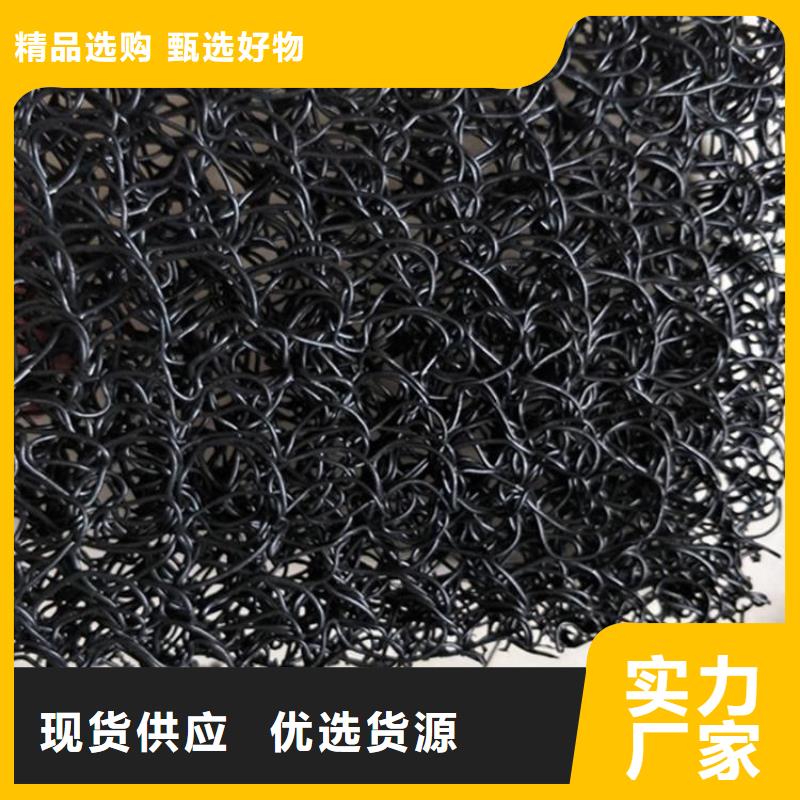土工席垫HDPE土工膜制造生产销售