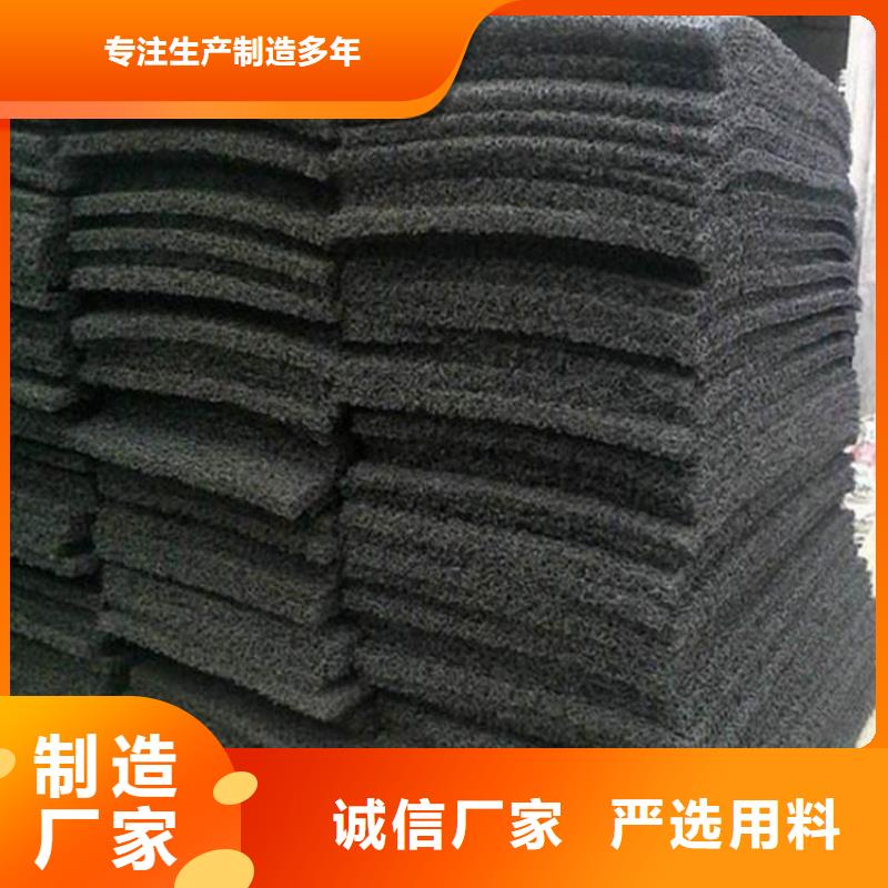 土工席垫止水带品质做服务