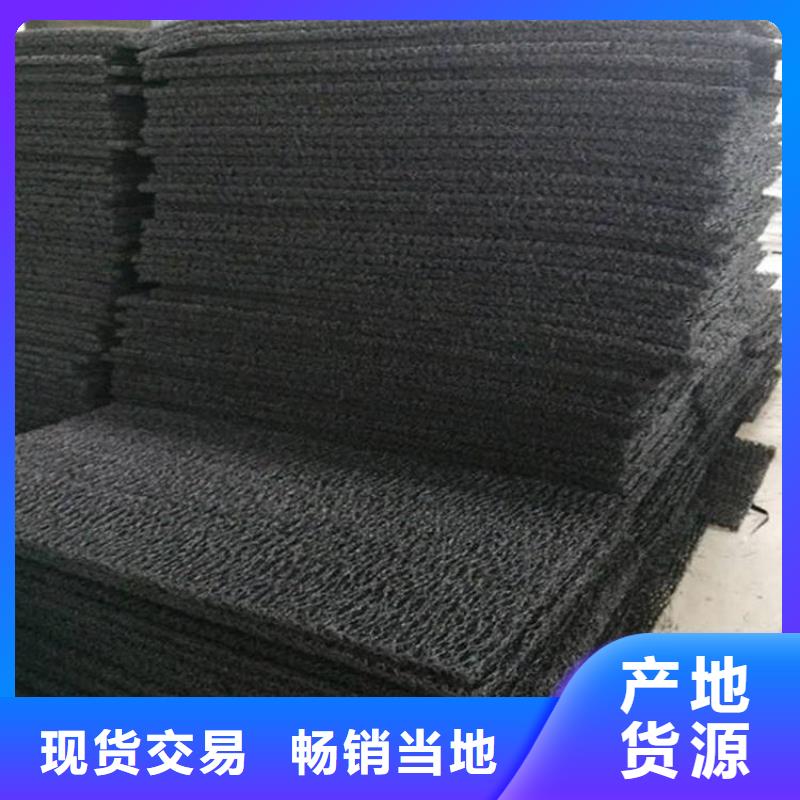 土工席垫玻璃纤维土工格栅好产品放心购