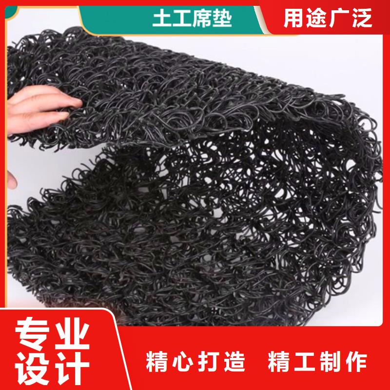 【土工席垫】防水毯品质不将就