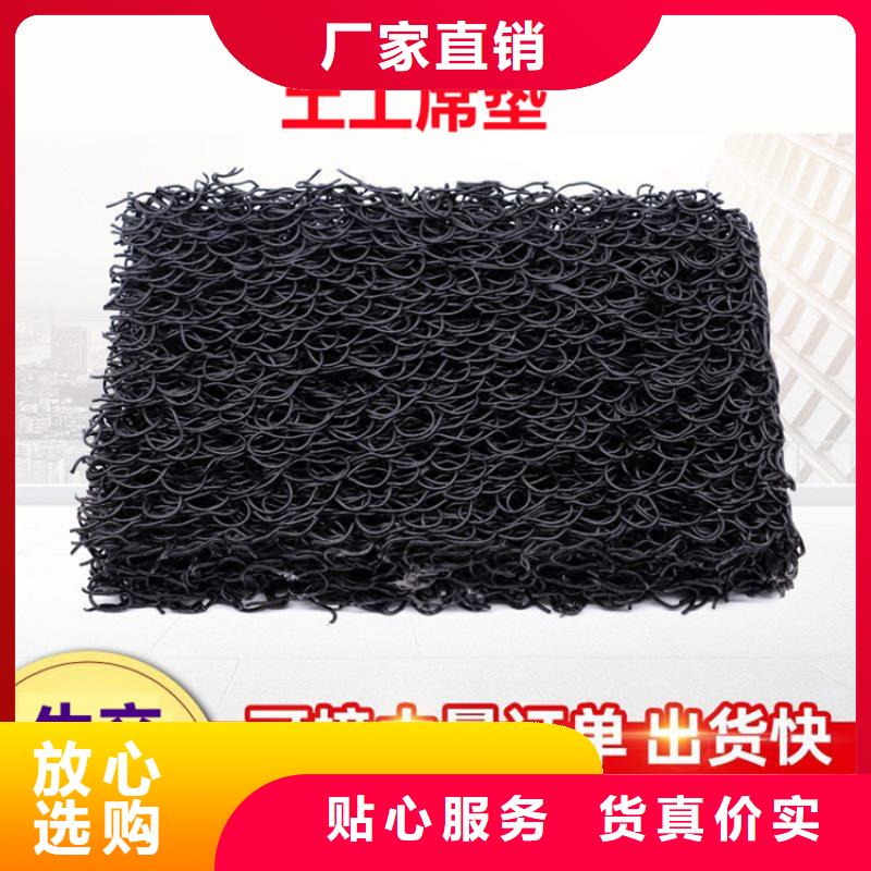 土工席垫_膨润土防水毯我们更专业