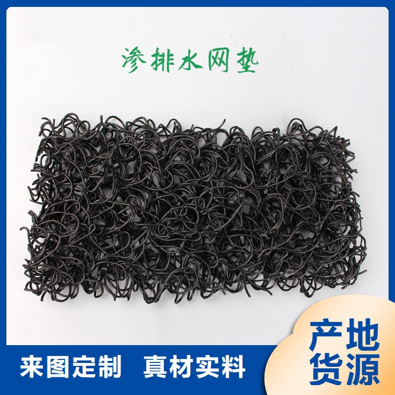土工席垫-土工膜严选材质