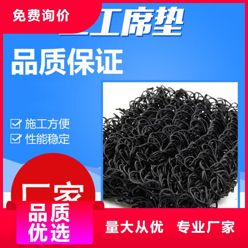 土工席垫玻璃纤维土工格栅好产品放心购