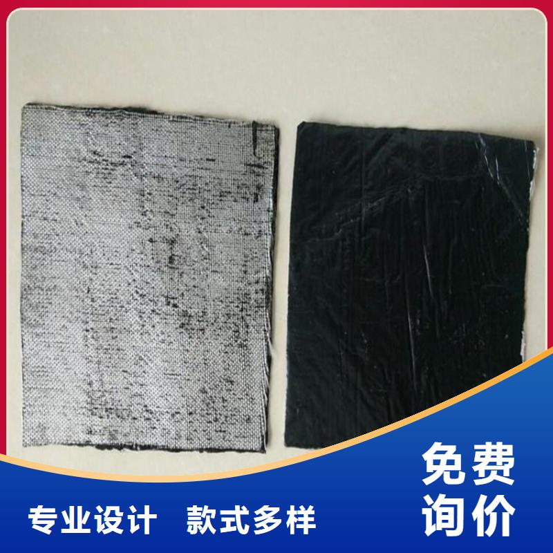 防裂贴土工格栅厂家销售