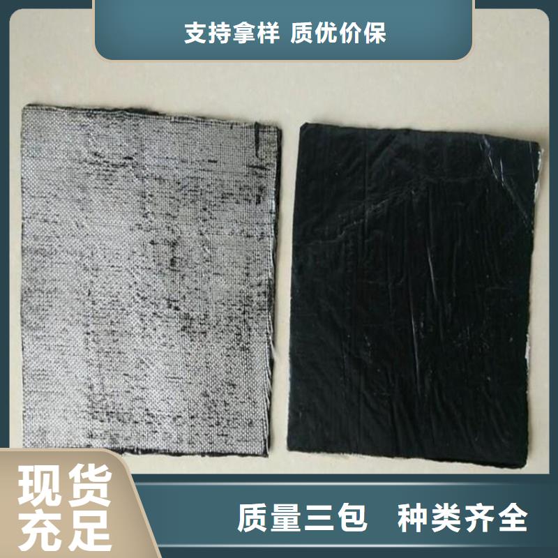 防裂贴土工布超产品在细节