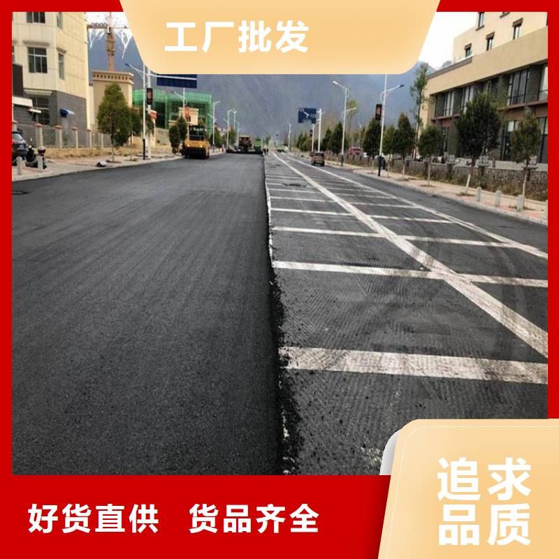 防裂贴复合膜用好材做好产品