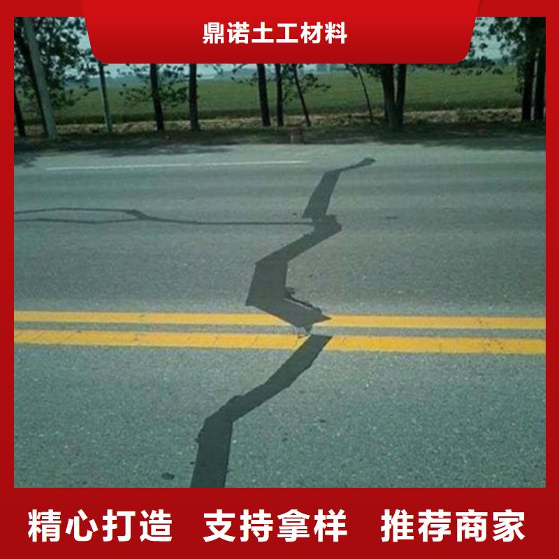 【防裂贴】HDPE土工膜大品牌值得信赖