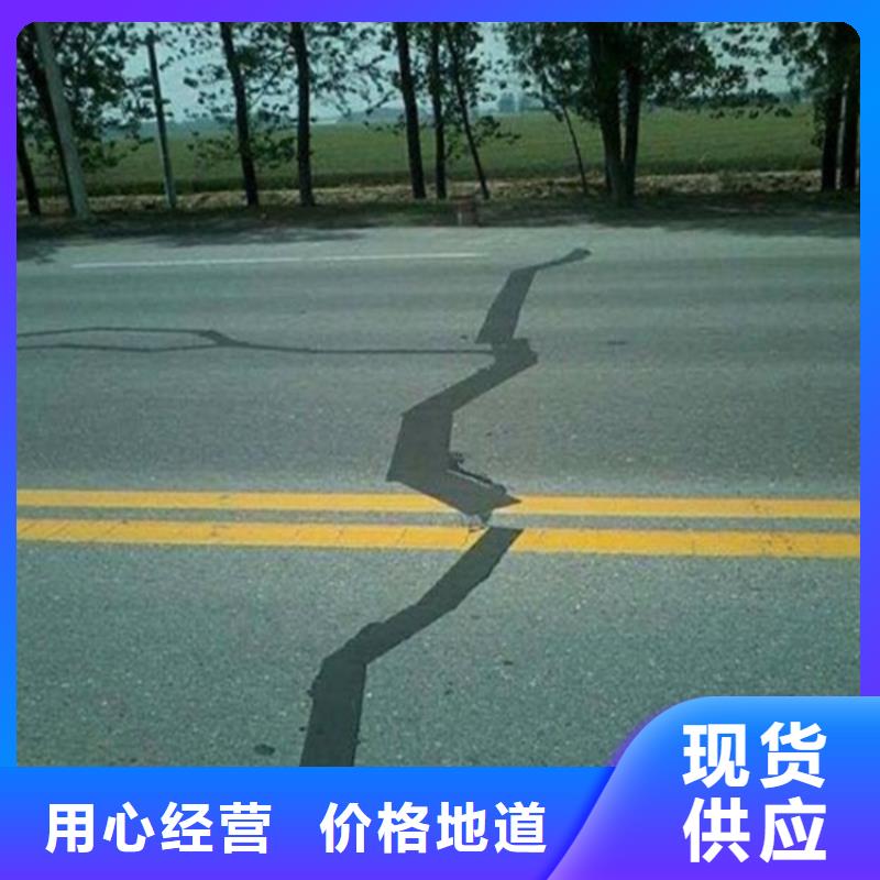 【防裂贴】膨润土防水毯多年实力厂家