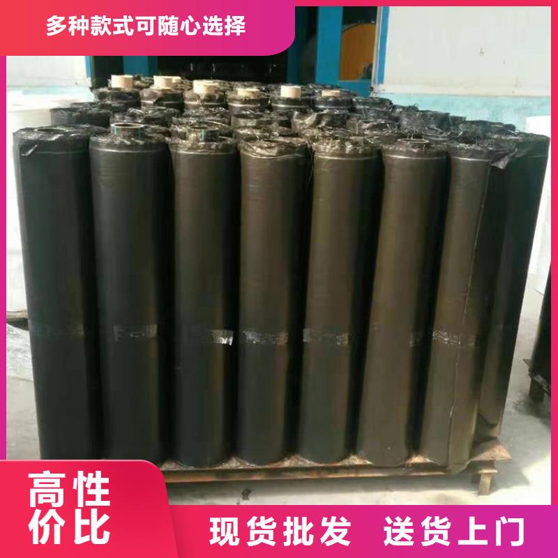 防裂贴来图定制量大从优