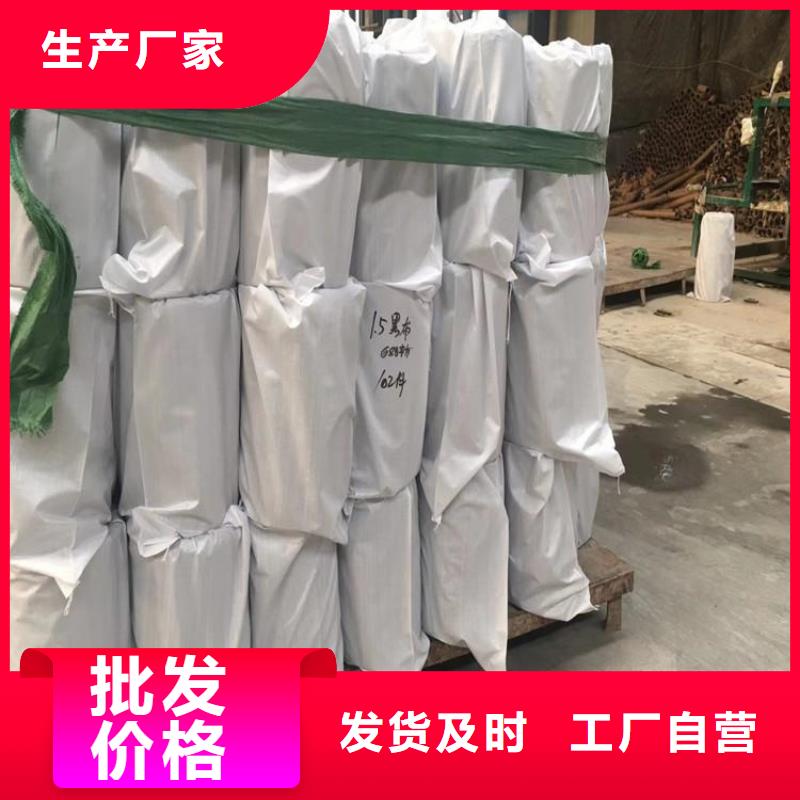 【防裂贴】抗裂贴源头厂源头货