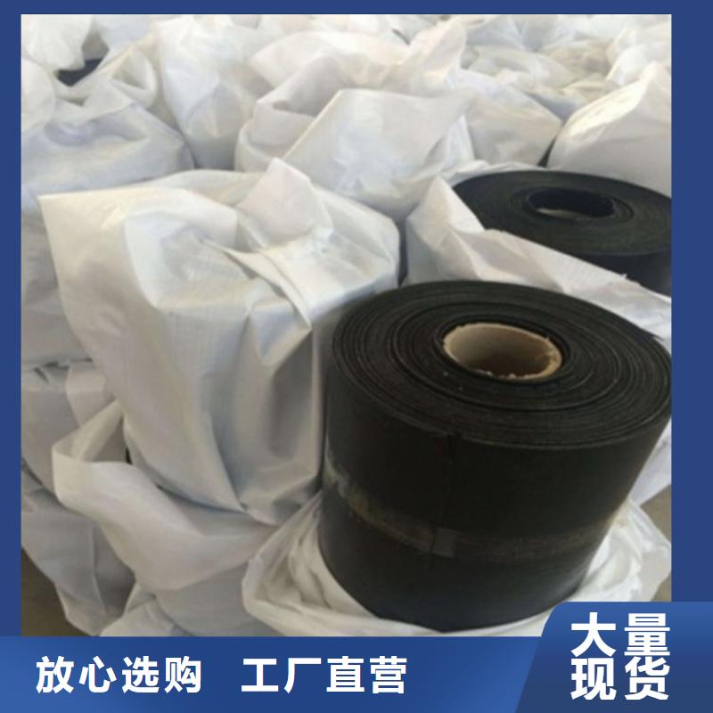 防裂贴_防水板大厂家实力看得见