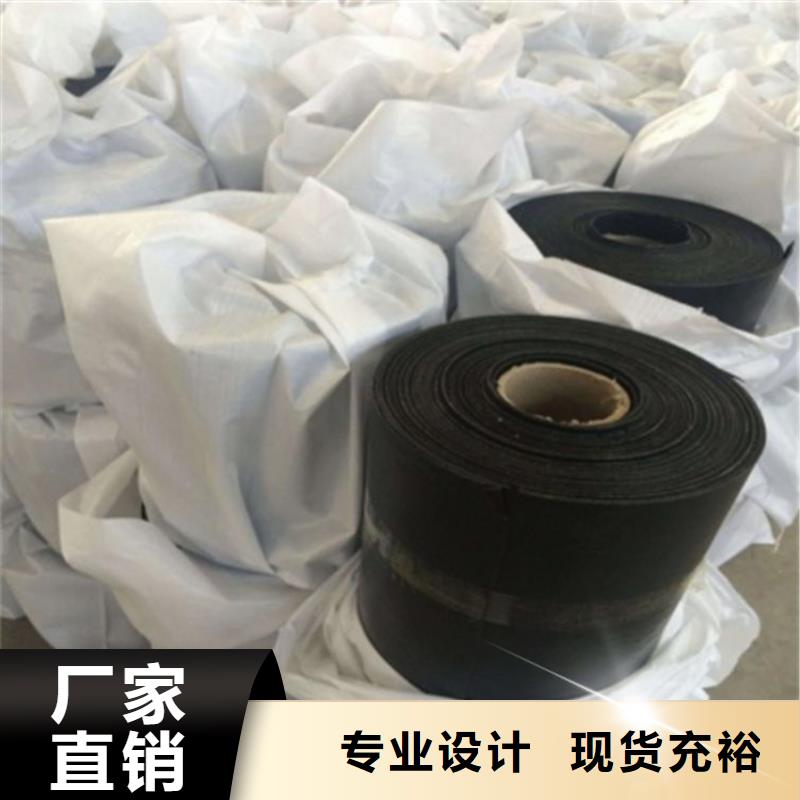 防裂贴-机织布支持大小批量采购