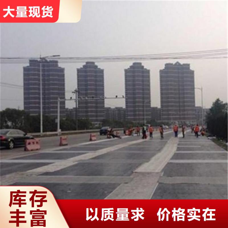 防裂贴土工格栅厂家销售
