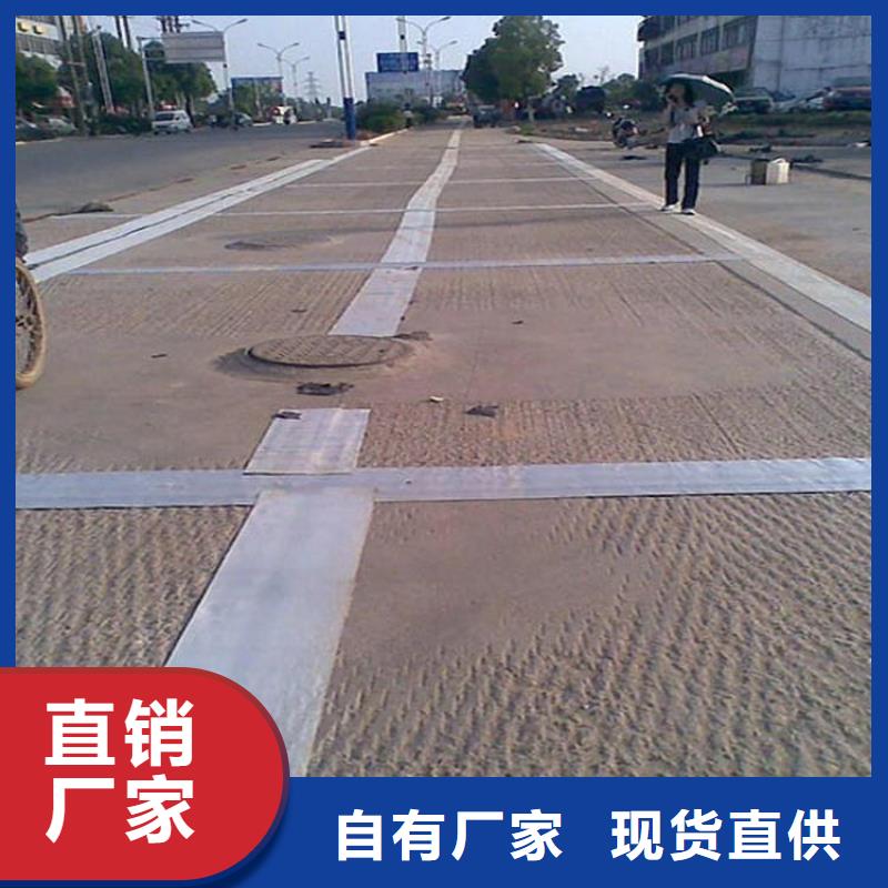 防裂贴土工膜规格齐全实力厂家