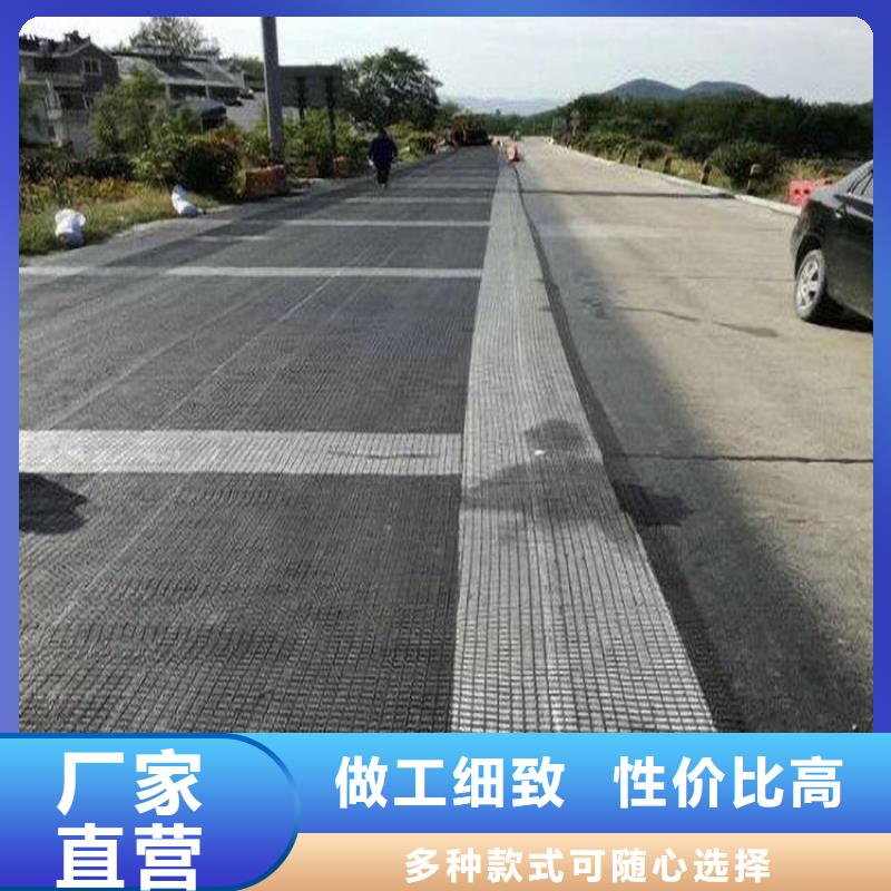 防裂贴-软式透水管品质不将就