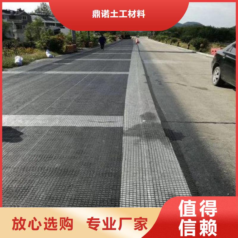 防裂贴,【软式透水管】经久耐用