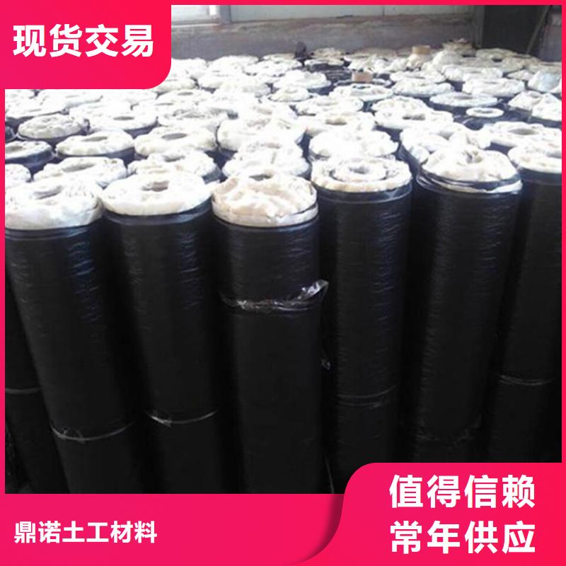 【防裂贴】-土工膜多年经验值得信赖