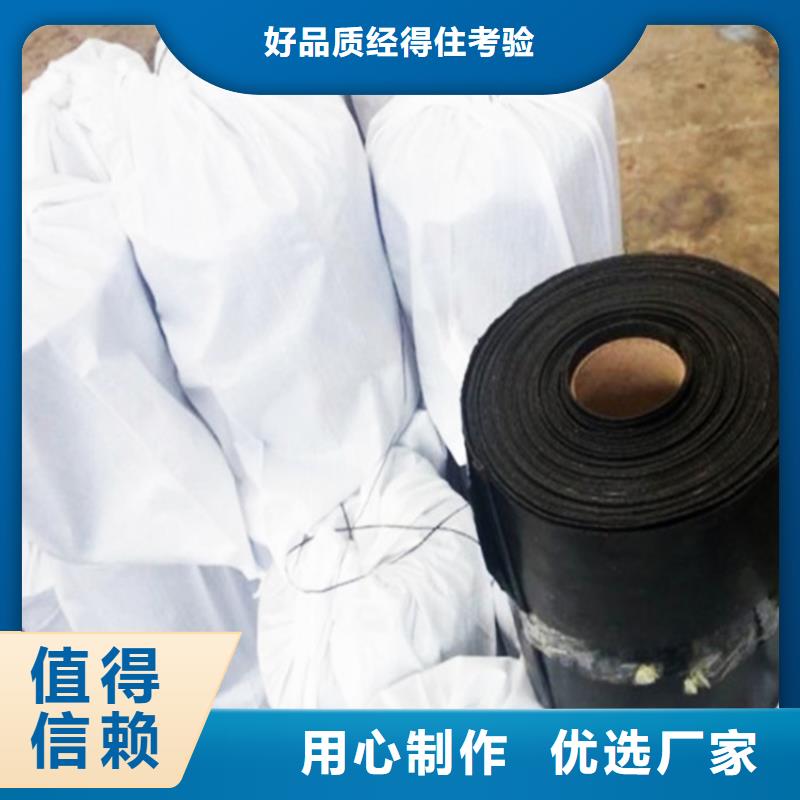 防裂贴,【软式透水管】经久耐用