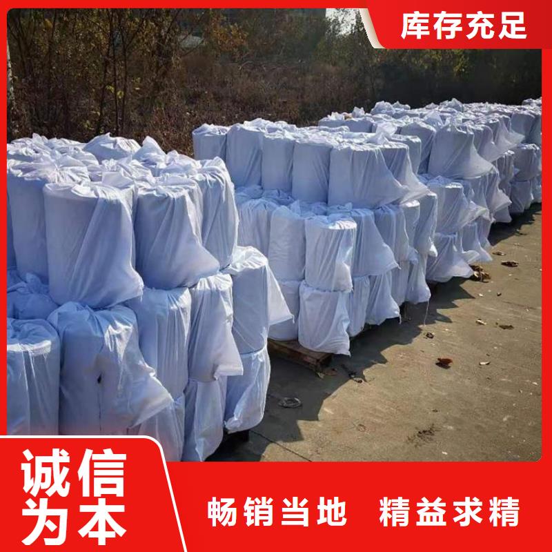 防裂贴-机织布支持大小批量采购