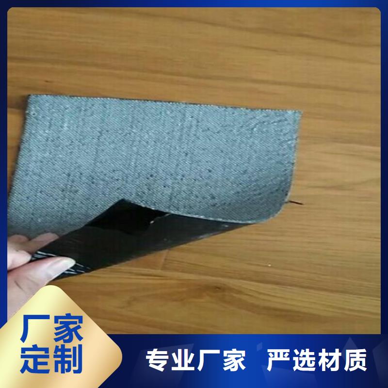 防裂贴HDPE土工膜品质值得信赖