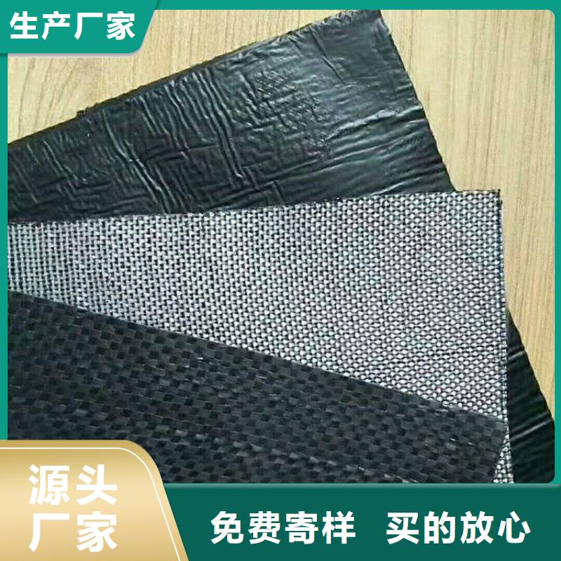 防裂贴编织布精工制作