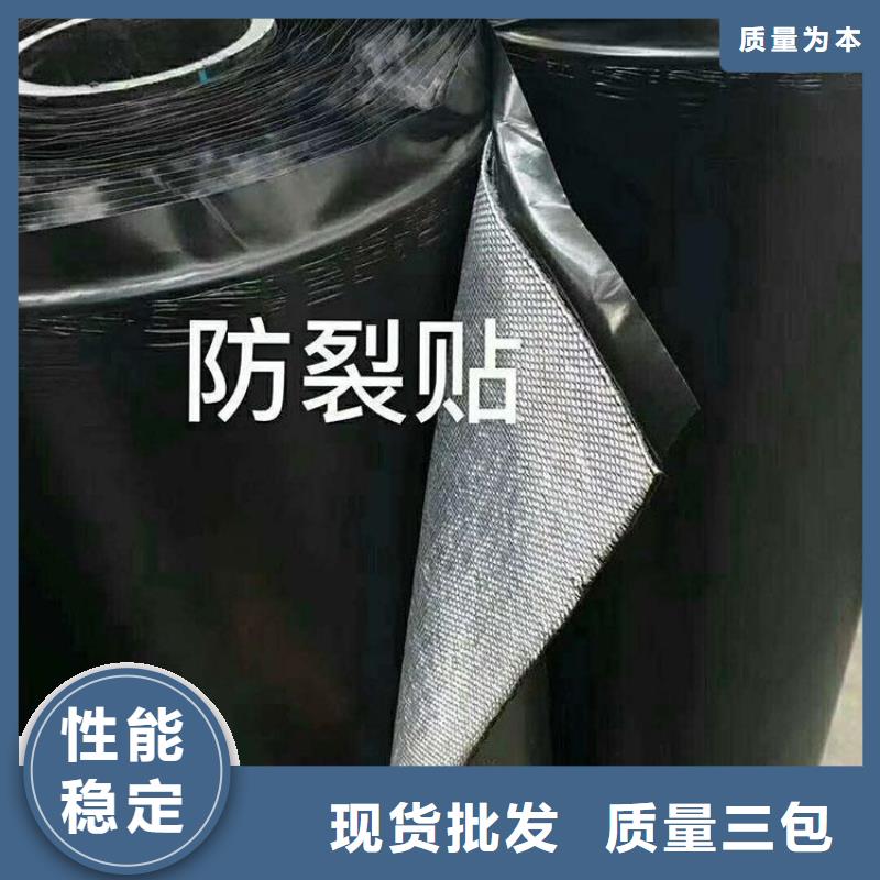 防裂贴玻纤格栅专业生产设备
