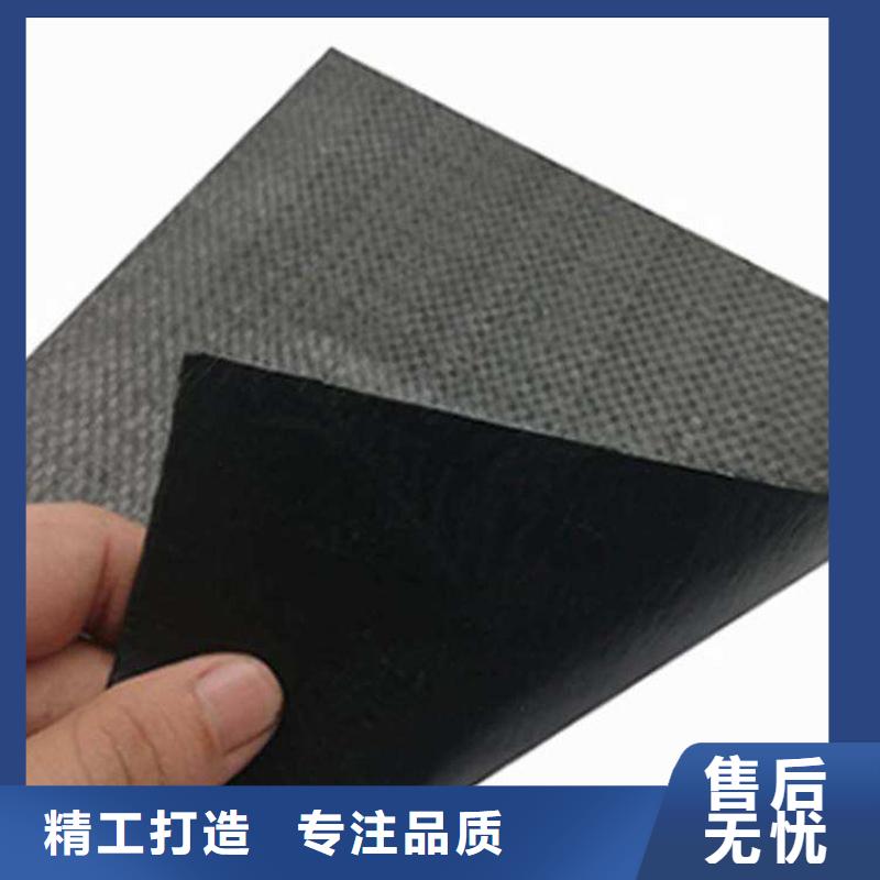 防裂贴_防水板大厂家实力看得见