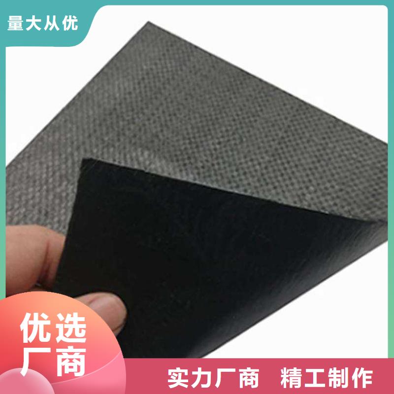 防裂贴,生态带厂家直销售后完善